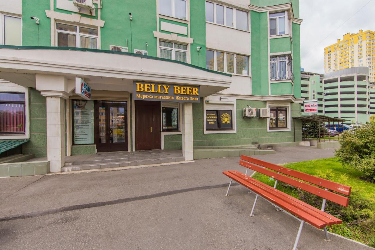 1 Поверх Ж К Паркові Озера Метро Дарниця Apartman Kijev Kültér fotó
